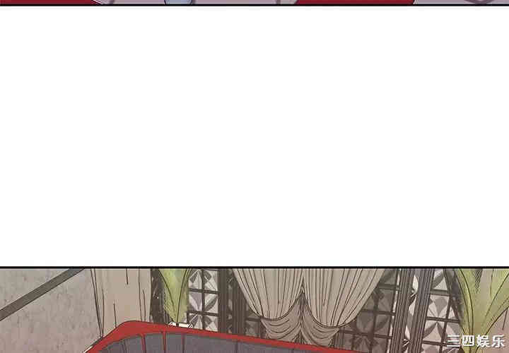 特殊佣人/我的专属管家