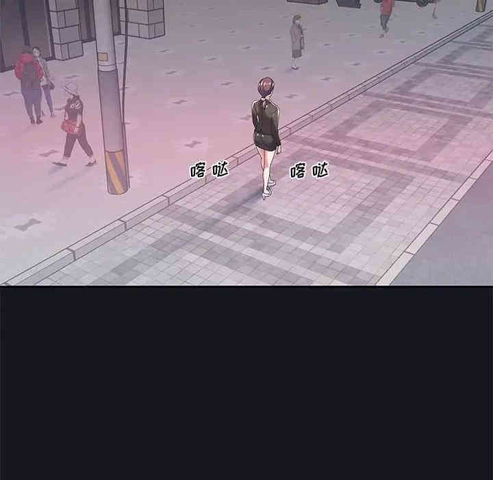 特殊佣人/我的专属管家