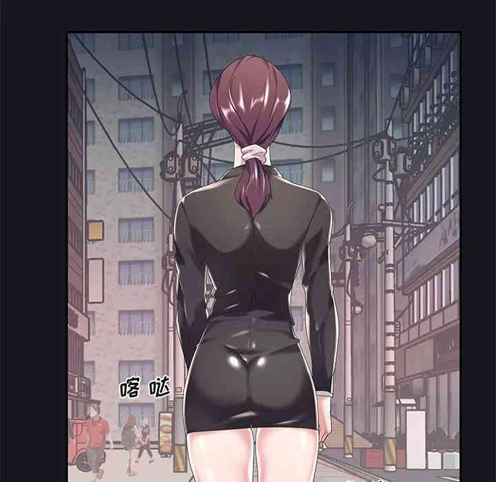 特殊佣人/我的专属管家