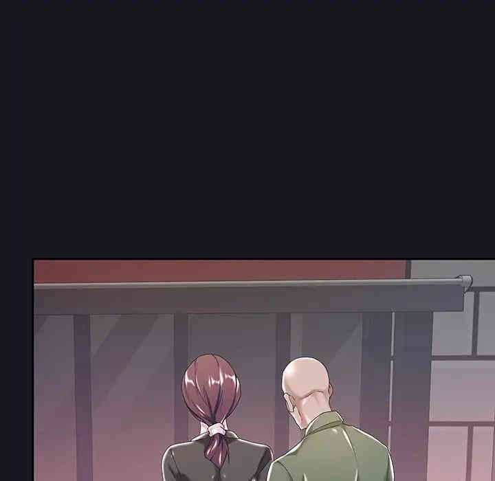 特殊佣人/我的专属管家