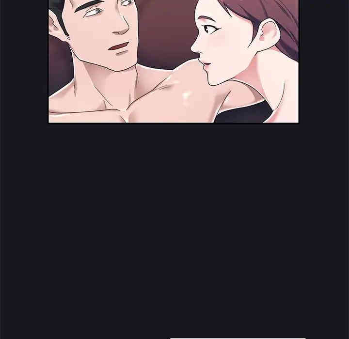 特殊佣人/我的专属管家