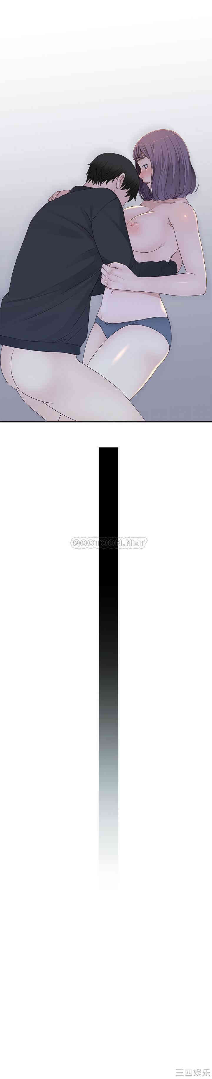 我们的特殊关系