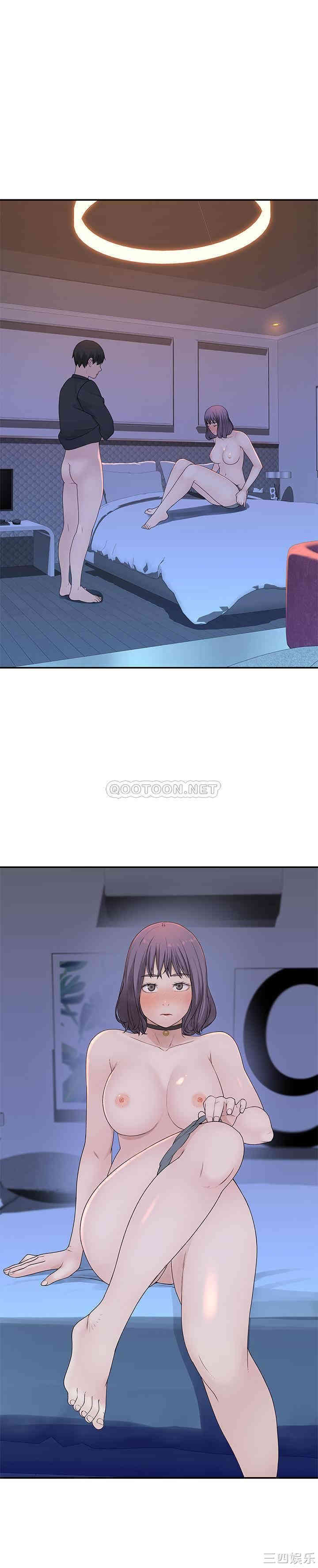 我们的特殊关系