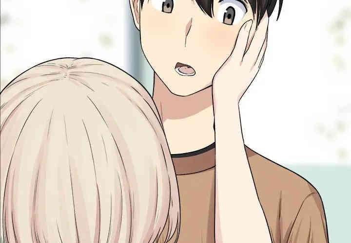 最惨房东并不惨/恶霸室友毋通来