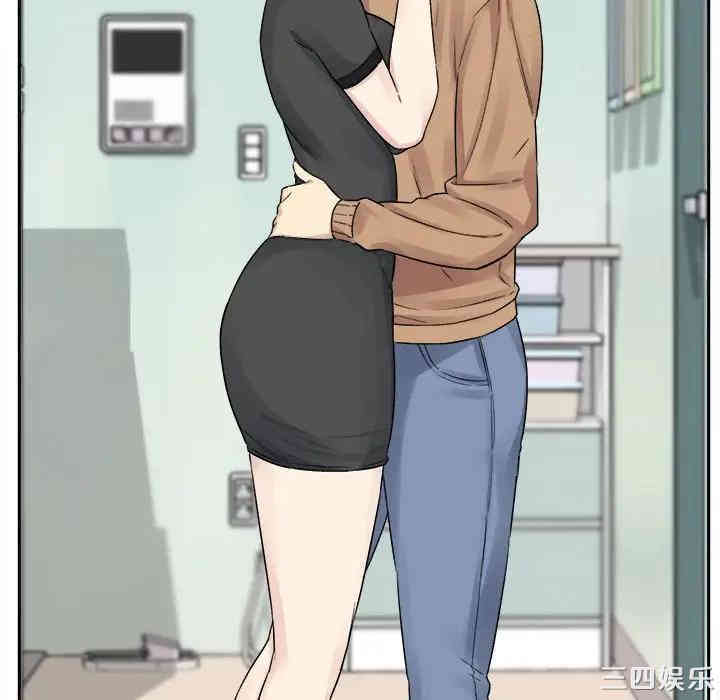 最惨房东并不惨/恶霸室友毋通来