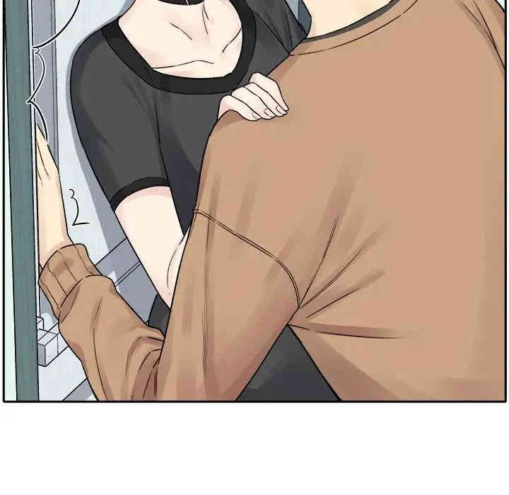 最惨房东并不惨/恶霸室友毋通来