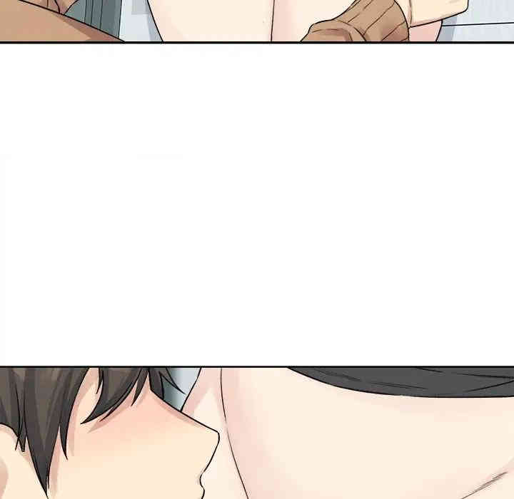 最惨房东并不惨/恶霸室友毋通来