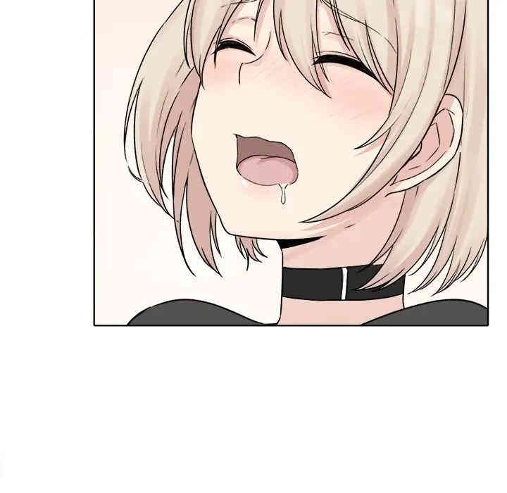 最惨房东并不惨/恶霸室友毋通来