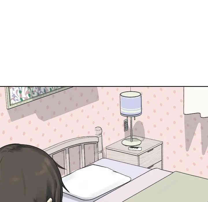 最惨房东并不惨/恶霸室友毋通来