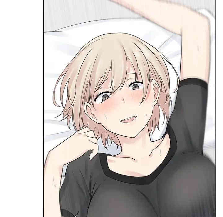 最惨房东并不惨/恶霸室友毋通来