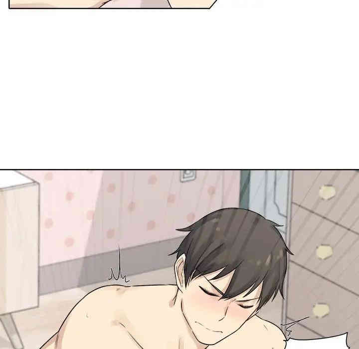 最惨房东并不惨/恶霸室友毋通来