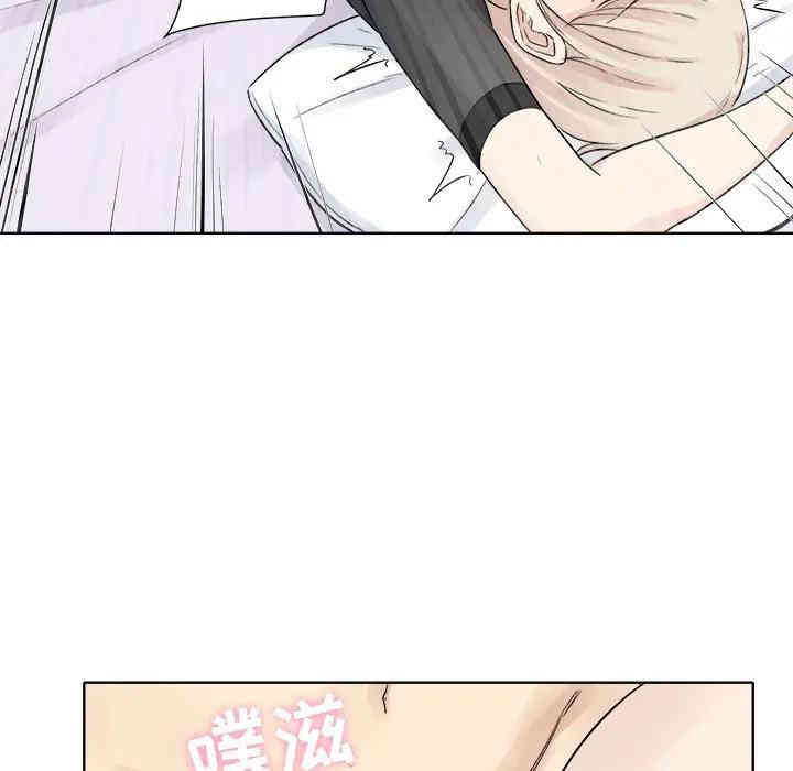 最惨房东并不惨/恶霸室友毋通来