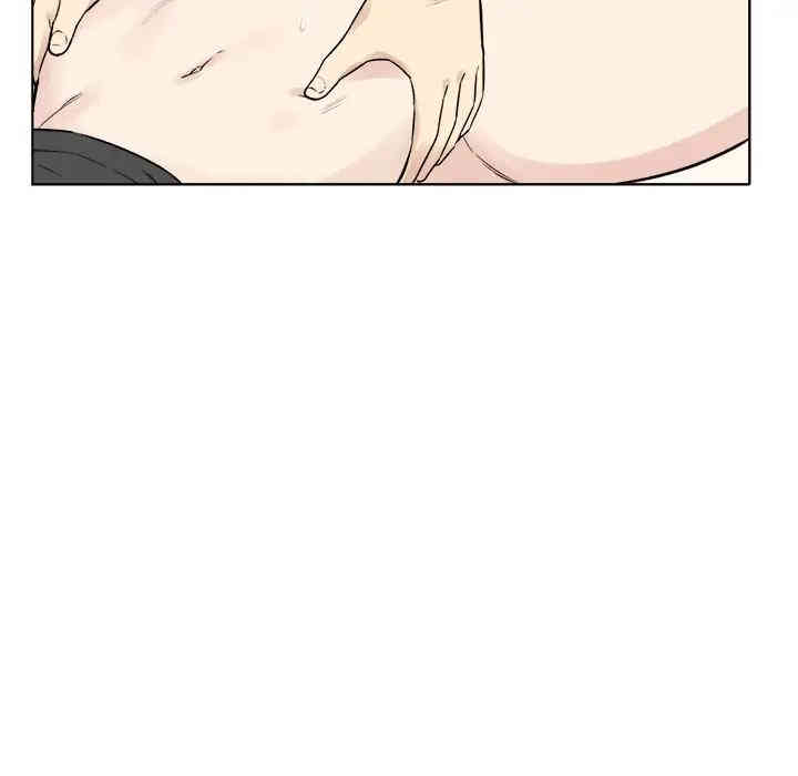 最惨房东并不惨/恶霸室友毋通来