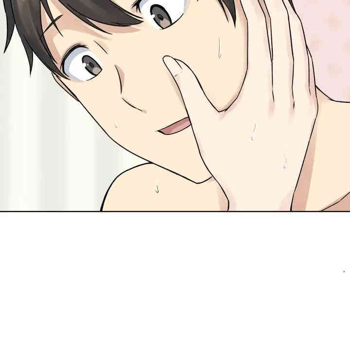 最惨房东并不惨/恶霸室友毋通来