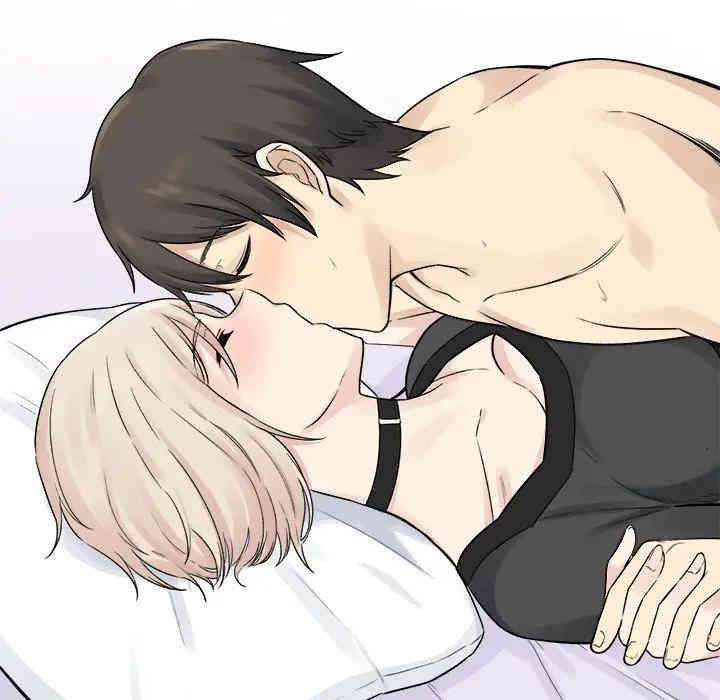 最惨房东并不惨/恶霸室友毋通来