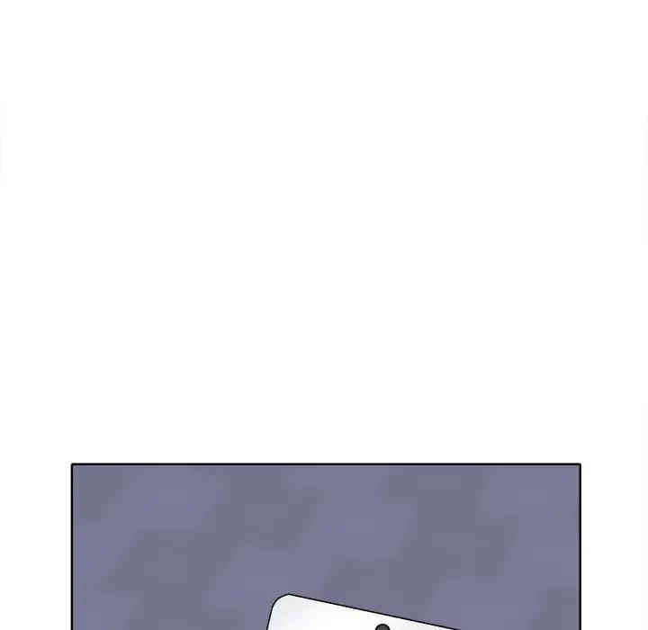 最惨房东并不惨/恶霸室友毋通来