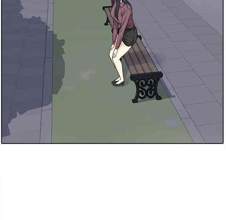 最惨房东并不惨/恶霸室友毋通来