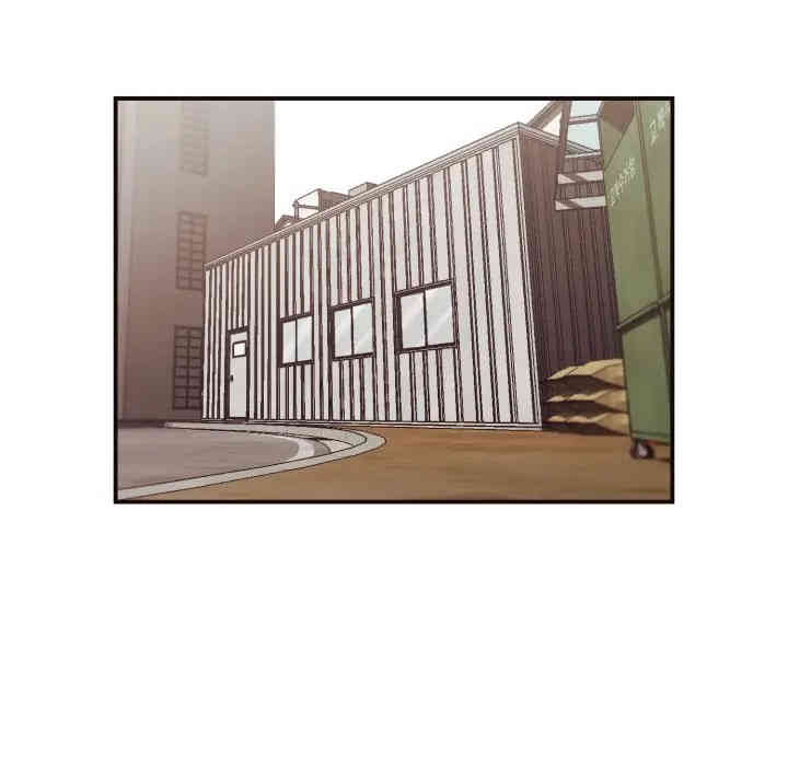 拜托!放过我吧!