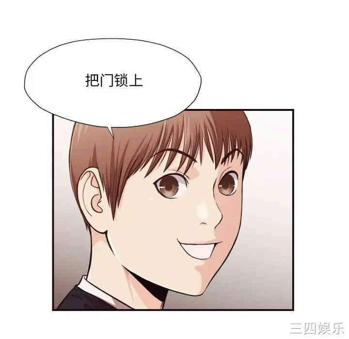 拜托!放过我吧!