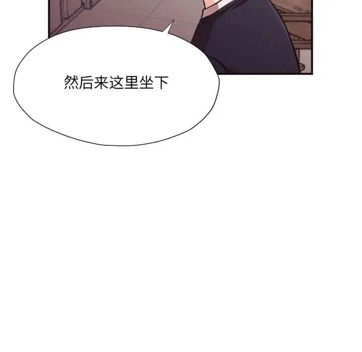 拜托!放过我吧!