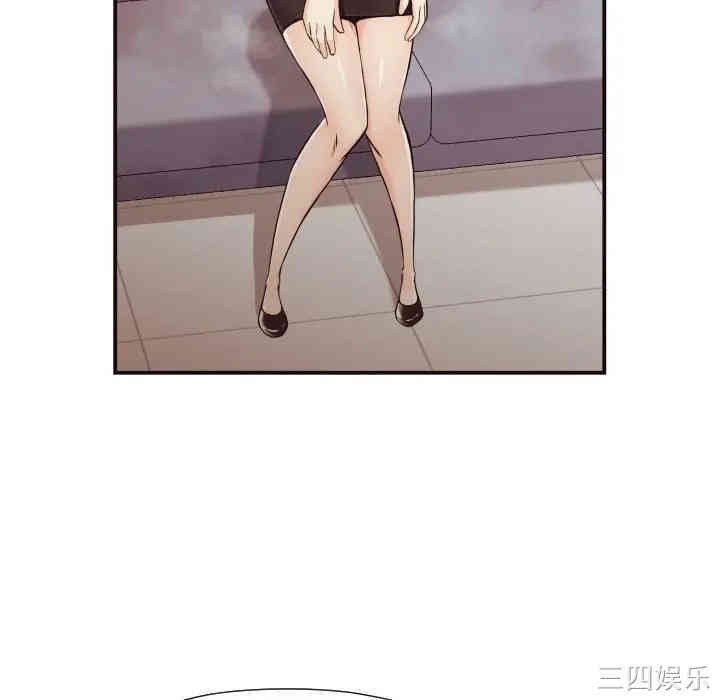 拜托!放过我吧!