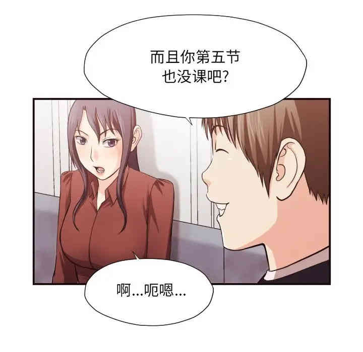 拜托!放过我吧!