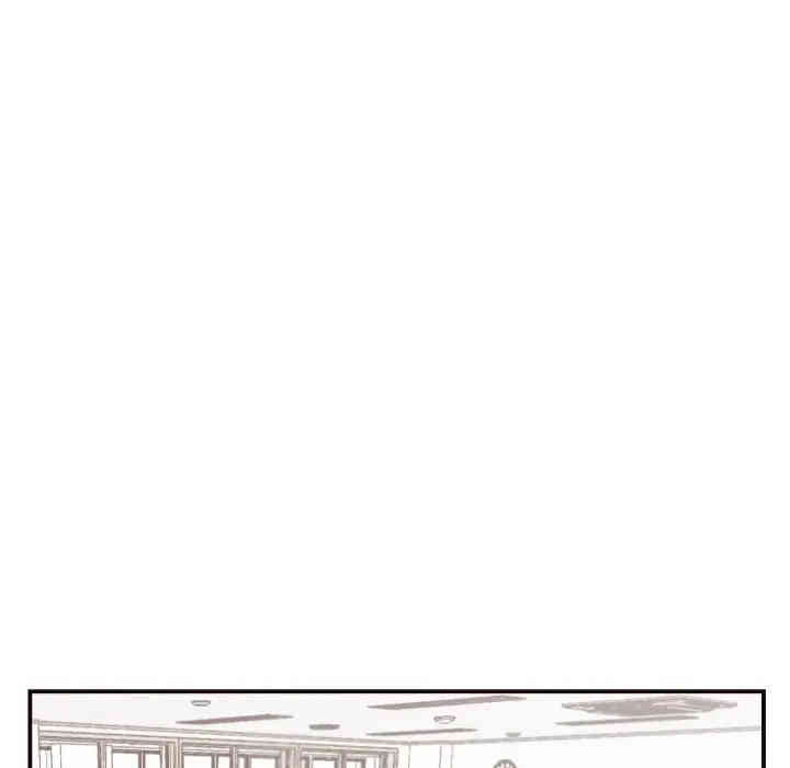 拜托!放过我吧!