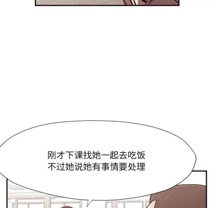 拜托!放过我吧!