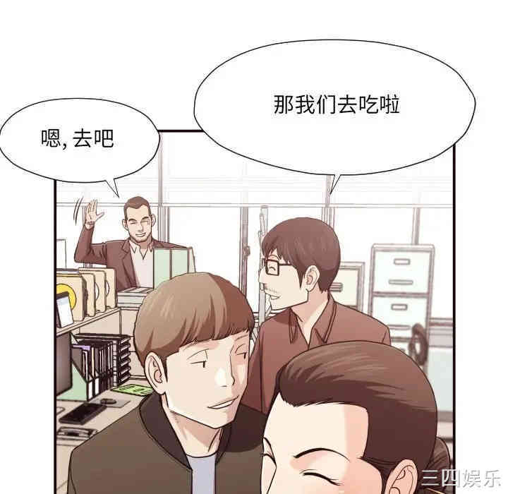 拜托!放过我吧!