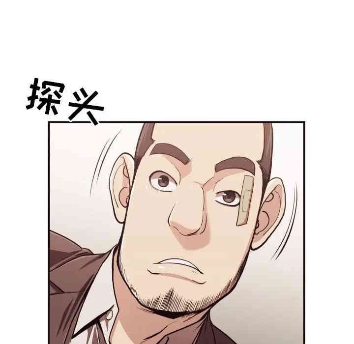 拜托!放过我吧!