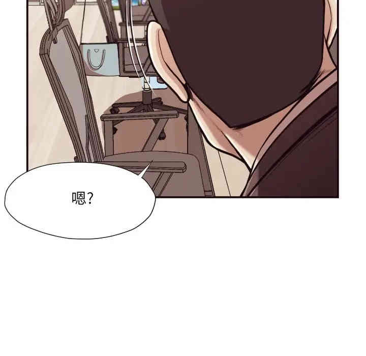 拜托!放过我吧!