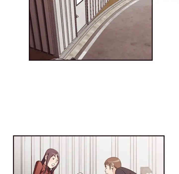 拜托!放过我吧!