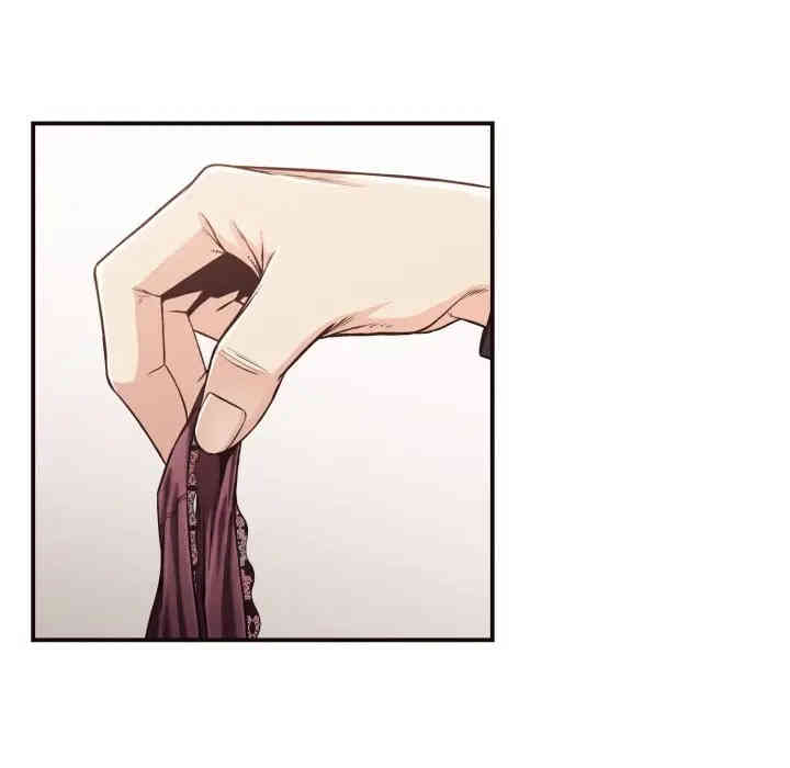 拜托!放过我吧!