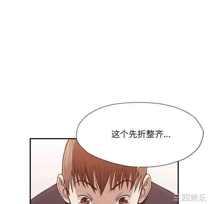 拜托!放过我吧!