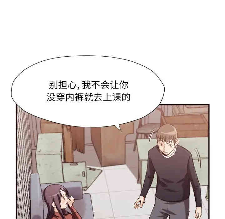 拜托!放过我吧!