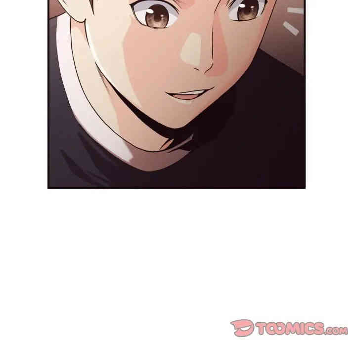 拜托!放过我吧!