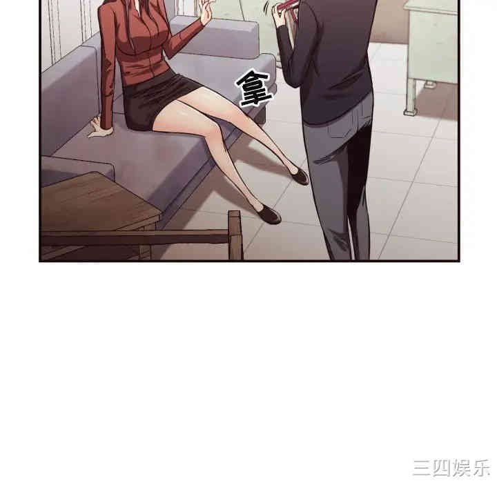 拜托!放过我吧!