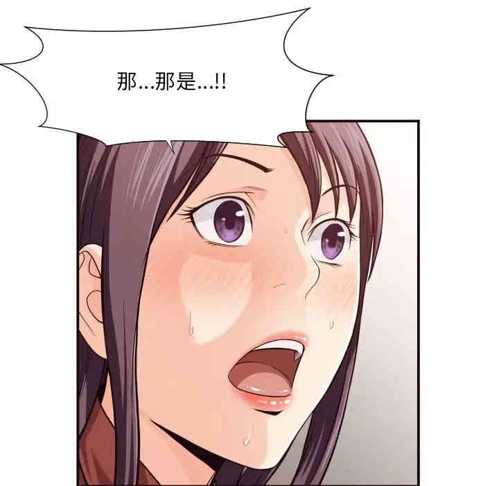 拜托!放过我吧!