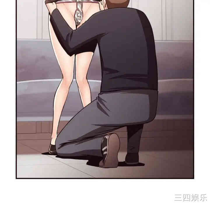 拜托!放过我吧!