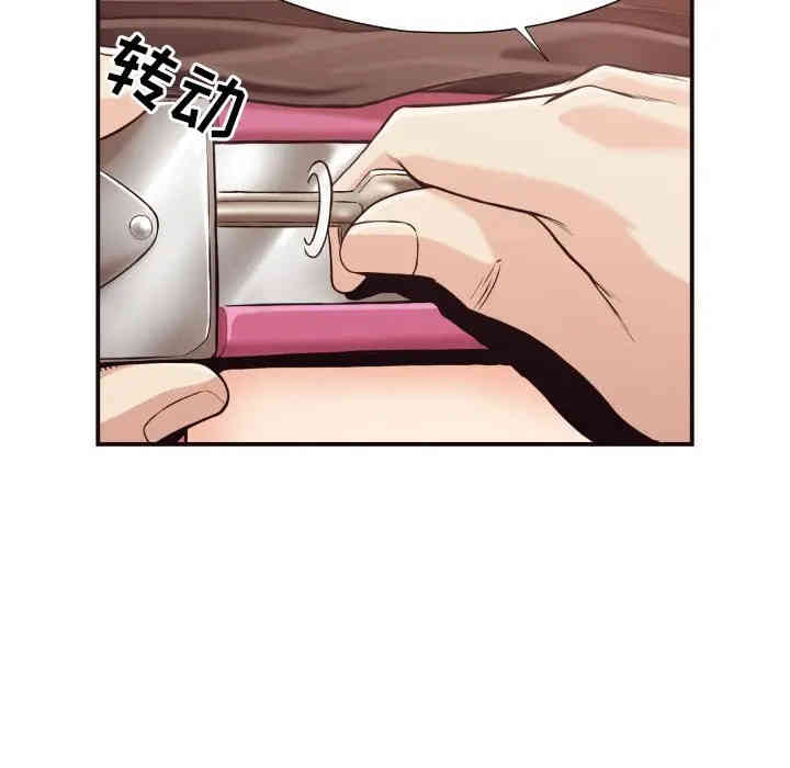 拜托!放过我吧!