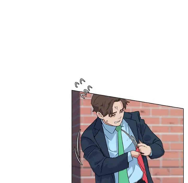 神似初恋的她/恋你如初恋