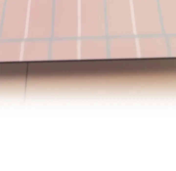 神似初恋的她/恋你如初恋