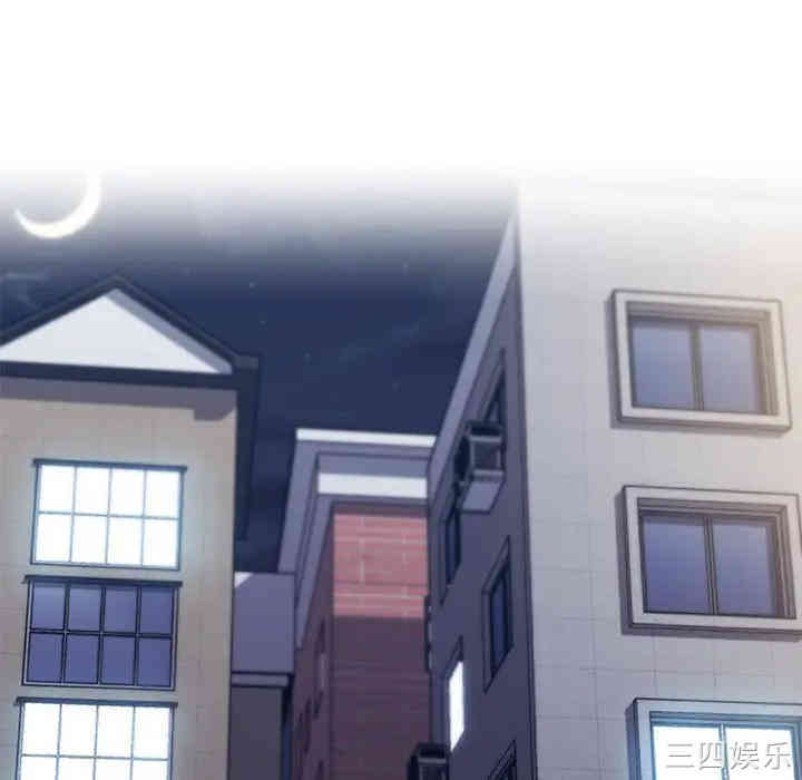 神似初恋的她/恋你如初恋