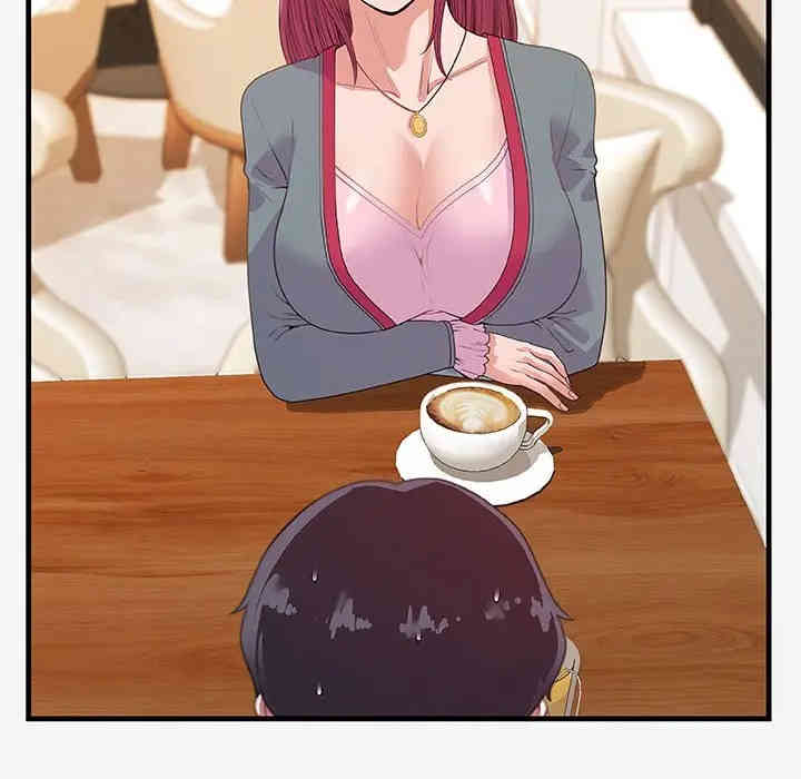 朋友以上，恋人未满