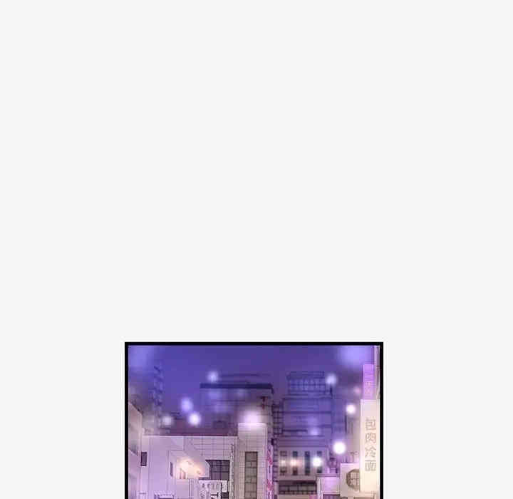 朋友以上，恋人未满