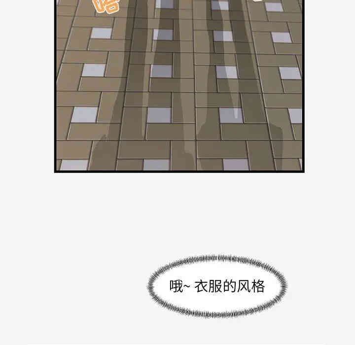 朋友以上，恋人未满