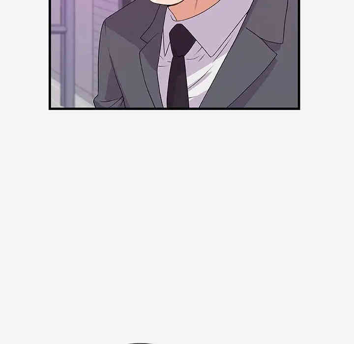 朋友以上，恋人未满