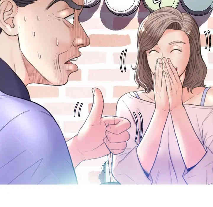 俏儿媳/媳妇单身中