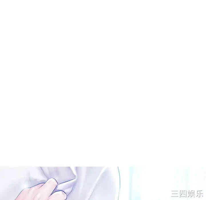 俏儿媳/媳妇单身中