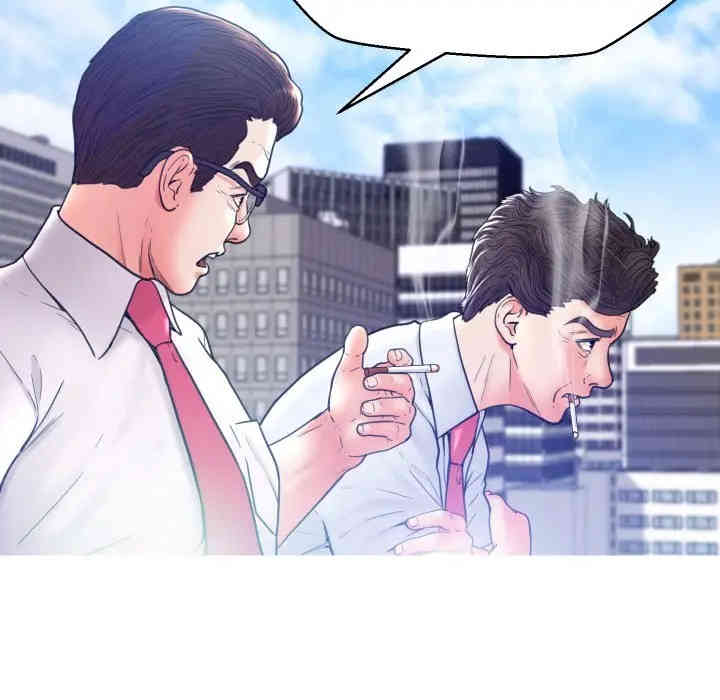 俏儿媳/媳妇单身中